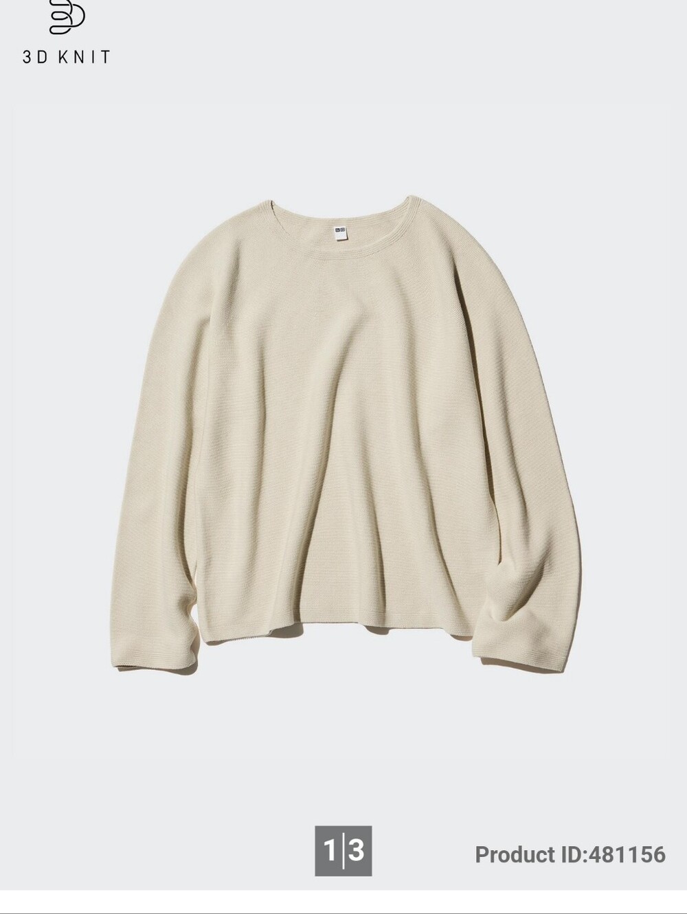 Uniqlo 3D Cotton Cream Women's Crewneck Sweater Size M
